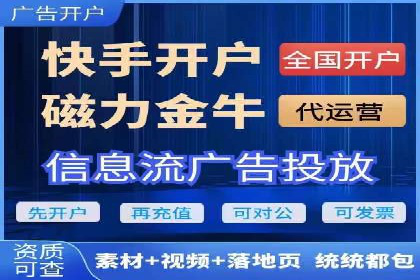 SEM优化托管助力企业品牌知名度案例